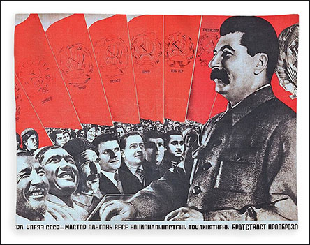 stalin-soviet-propaganda-poster-1935-gustav-klutsis